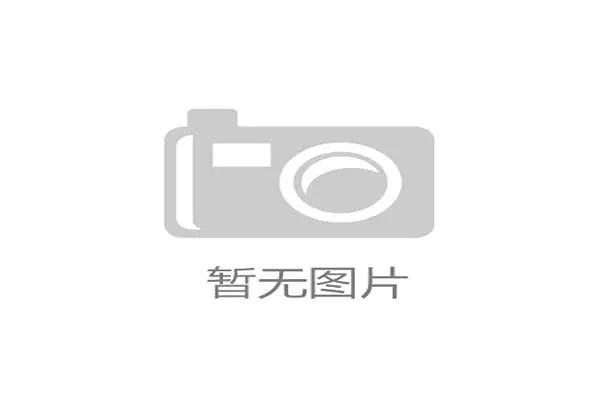 博塔弗戈期待将巴甲夺冠势头带到解放者杯赛场