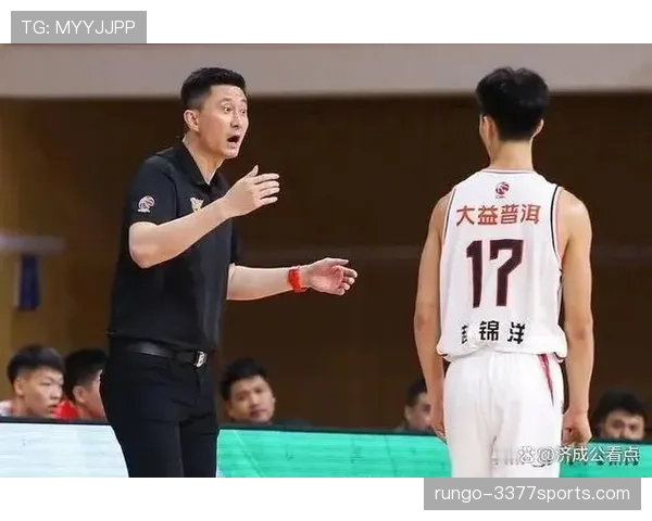 球员资格规则详解：如何判定比赛中球员的合法参赛身份